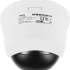 Камера видеонаблюдения IP TIANDY Spark TC-C34XN I3/E/Y/2.8mm/V5.0,  1440p,  2.8 мм,  белый [tc-c34xn i3/e/y/2.8/v5.0]